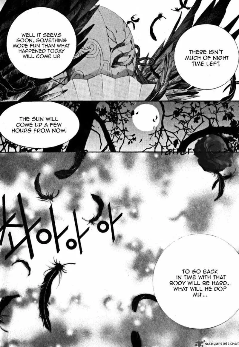The Bride of the Water God Chapter 37 page 10