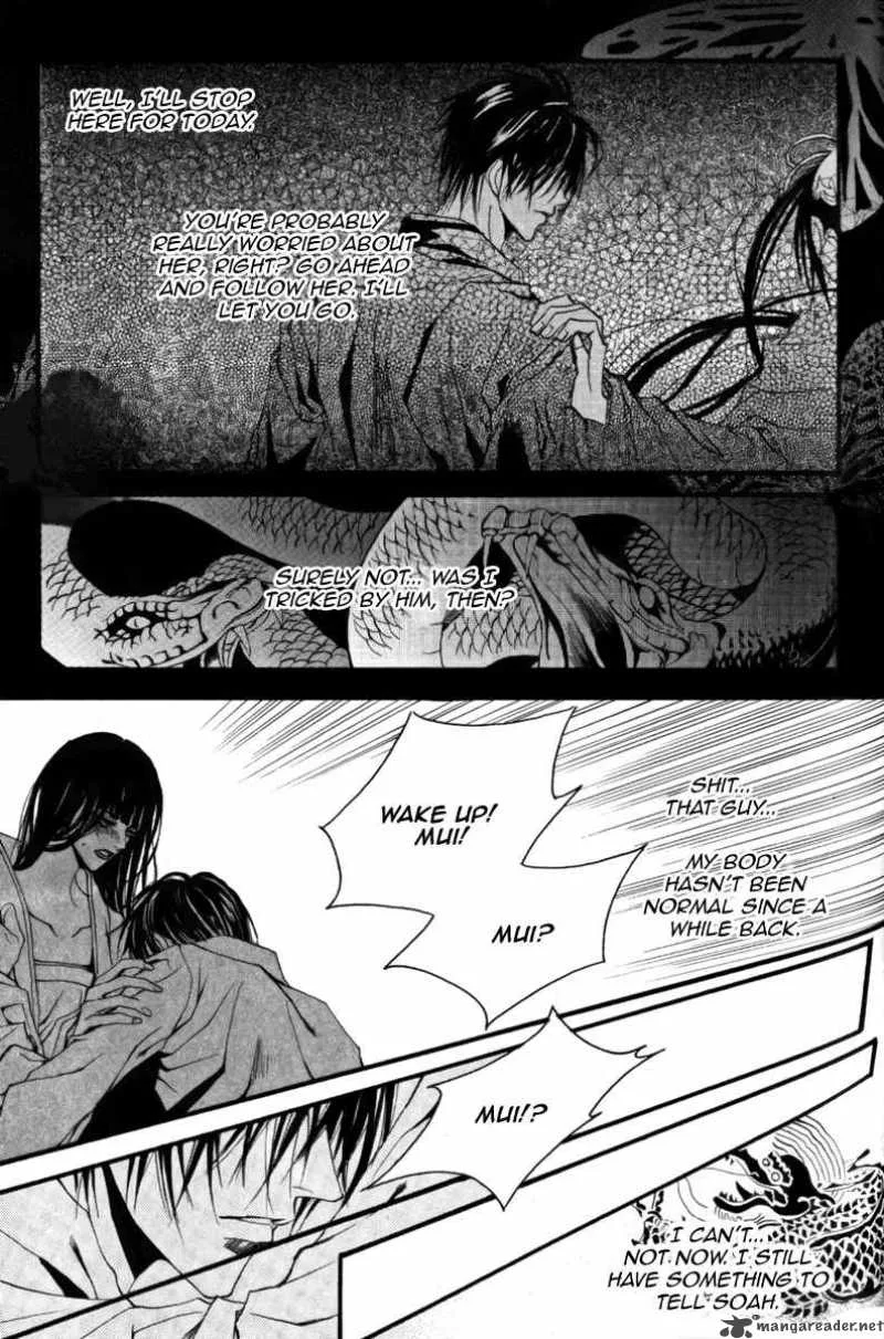 The Bride of the Water God Chapter 37 page 15