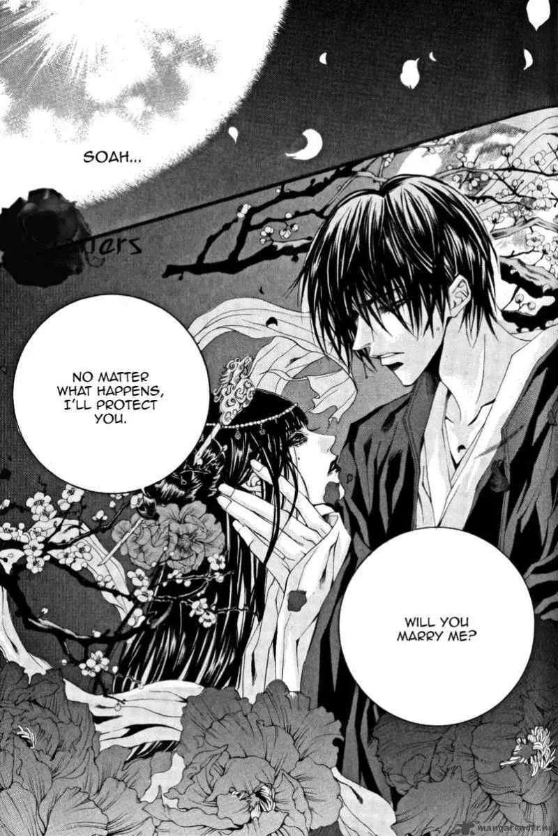 The Bride of the Water God Chapter 38 page 4