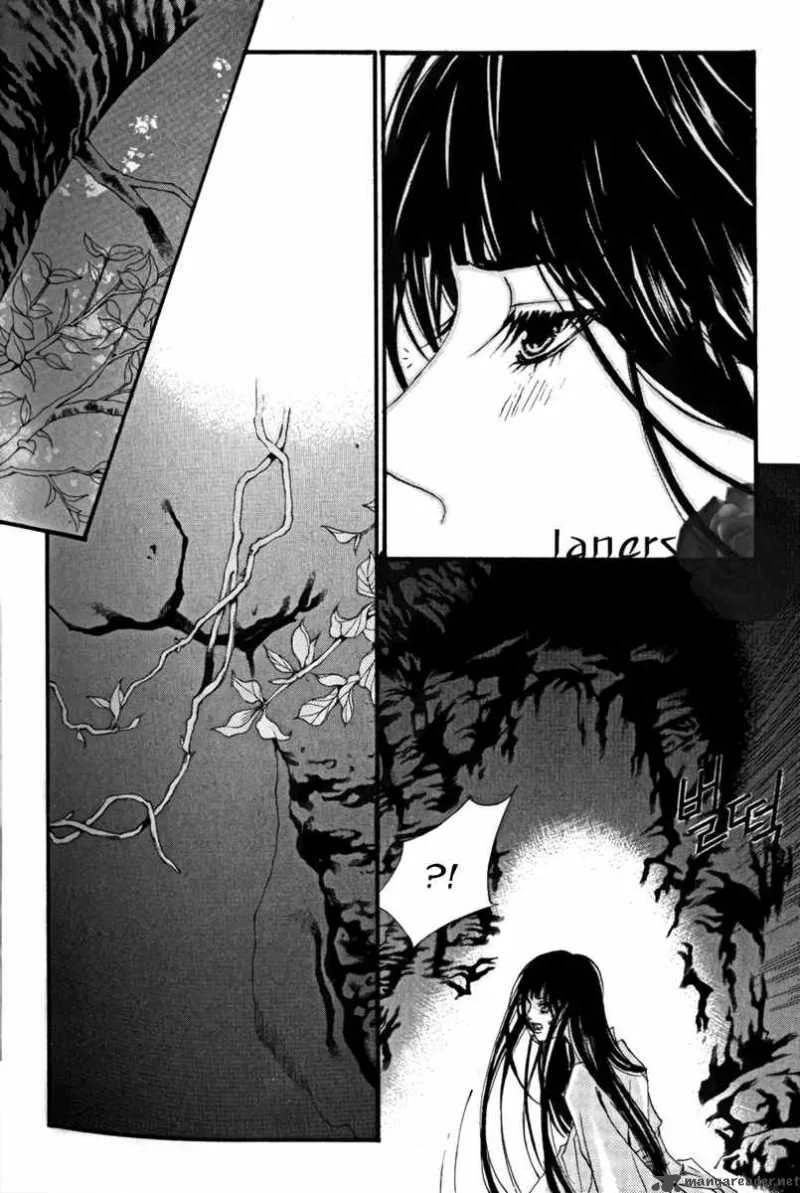 The Bride of the Water God Chapter 38 page 11
