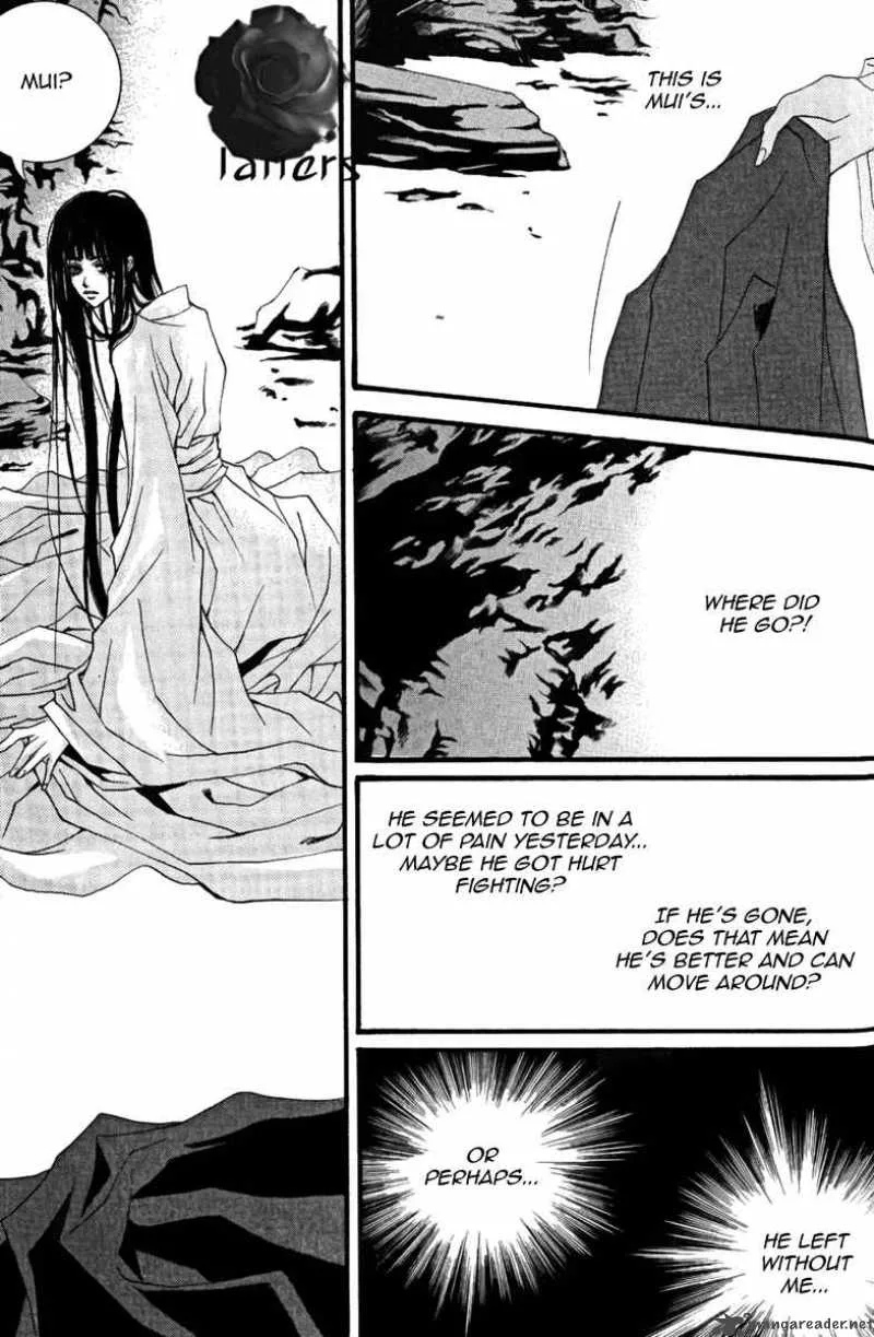The Bride of the Water God Chapter 38 page 12