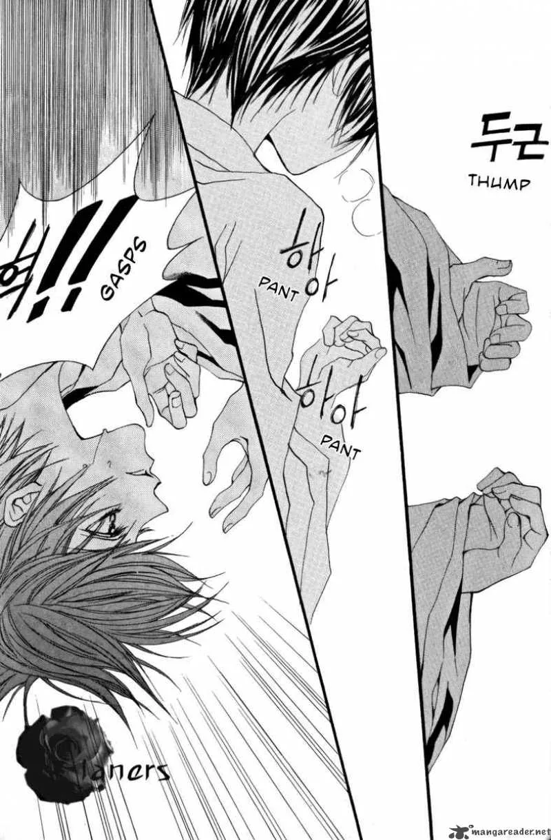 The Bride of the Water God Chapter 38 page 6