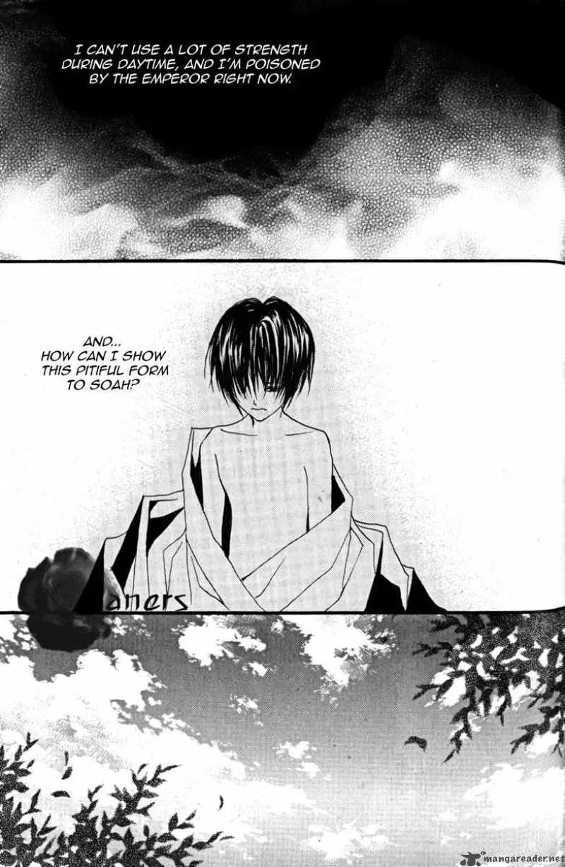 The Bride of the Water God Chapter 38 page 10