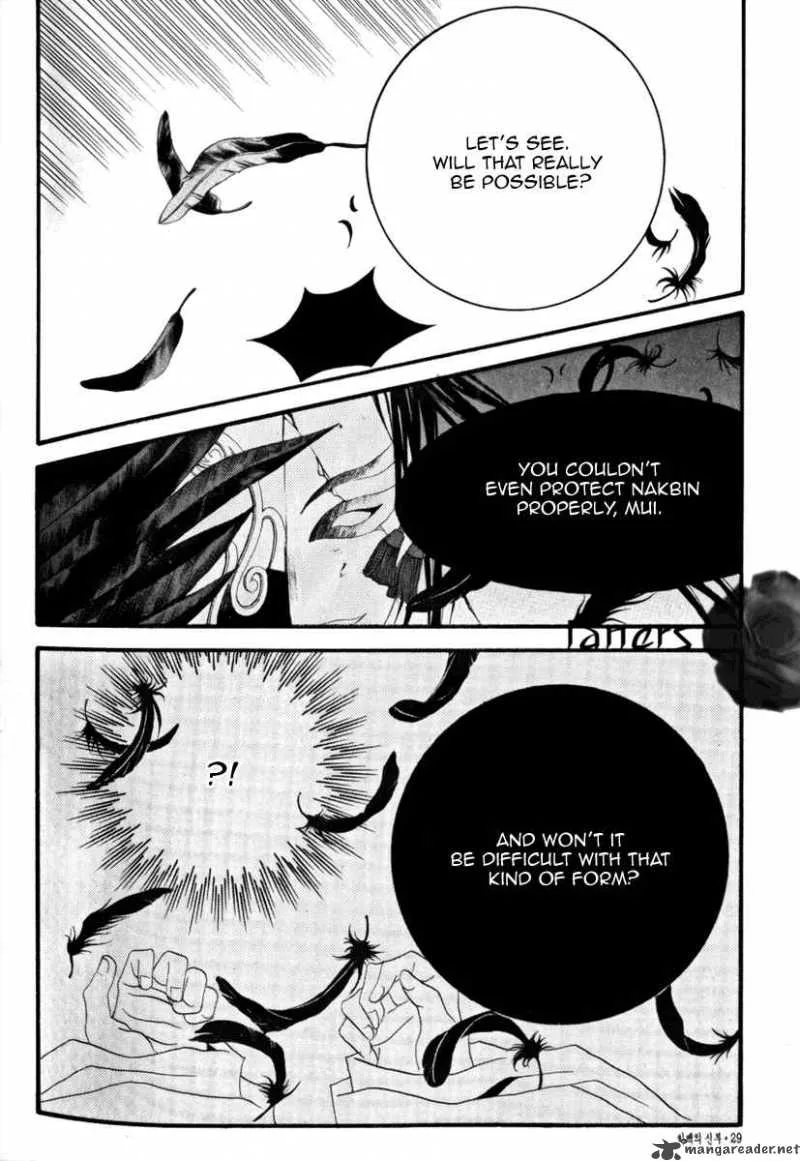 The Bride of the Water God Chapter 38 page 5