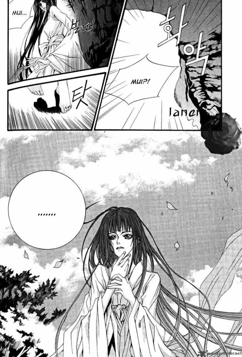 The Bride of the Water God Chapter 38 page 13