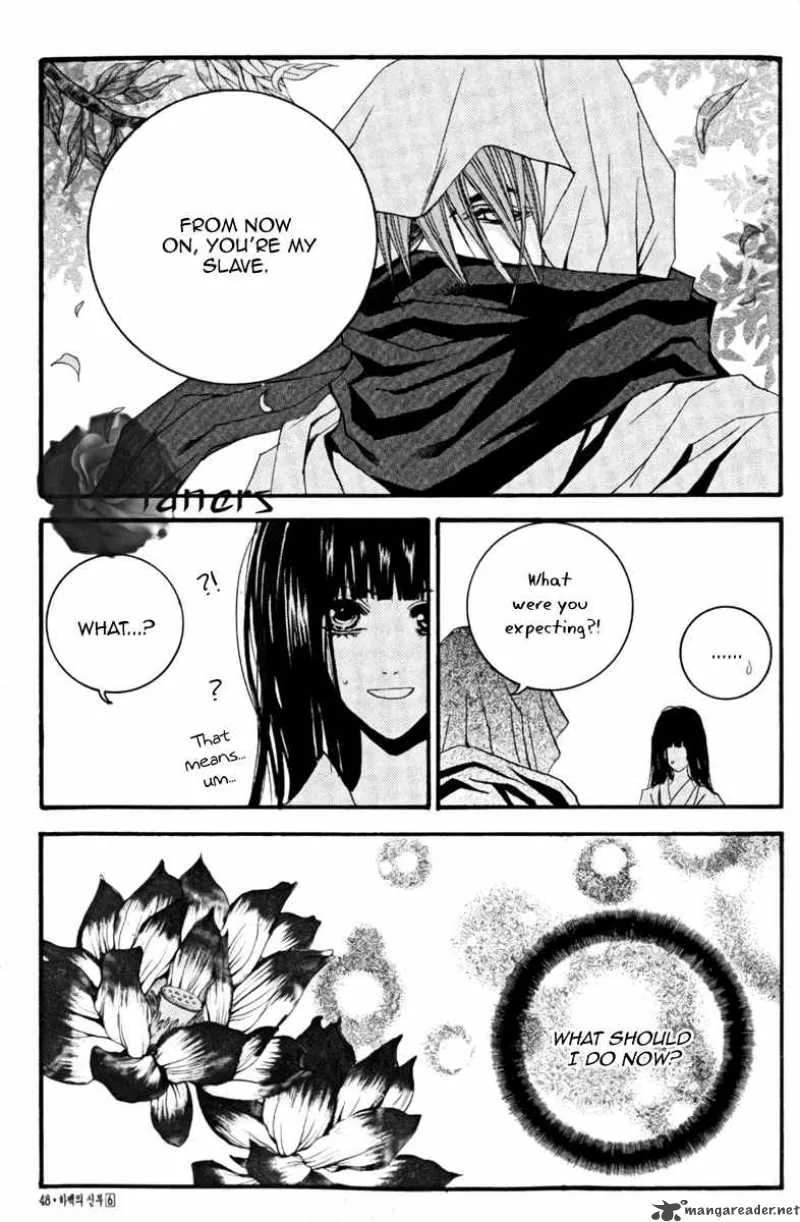 The Bride of the Water God Chapter 39 page 10