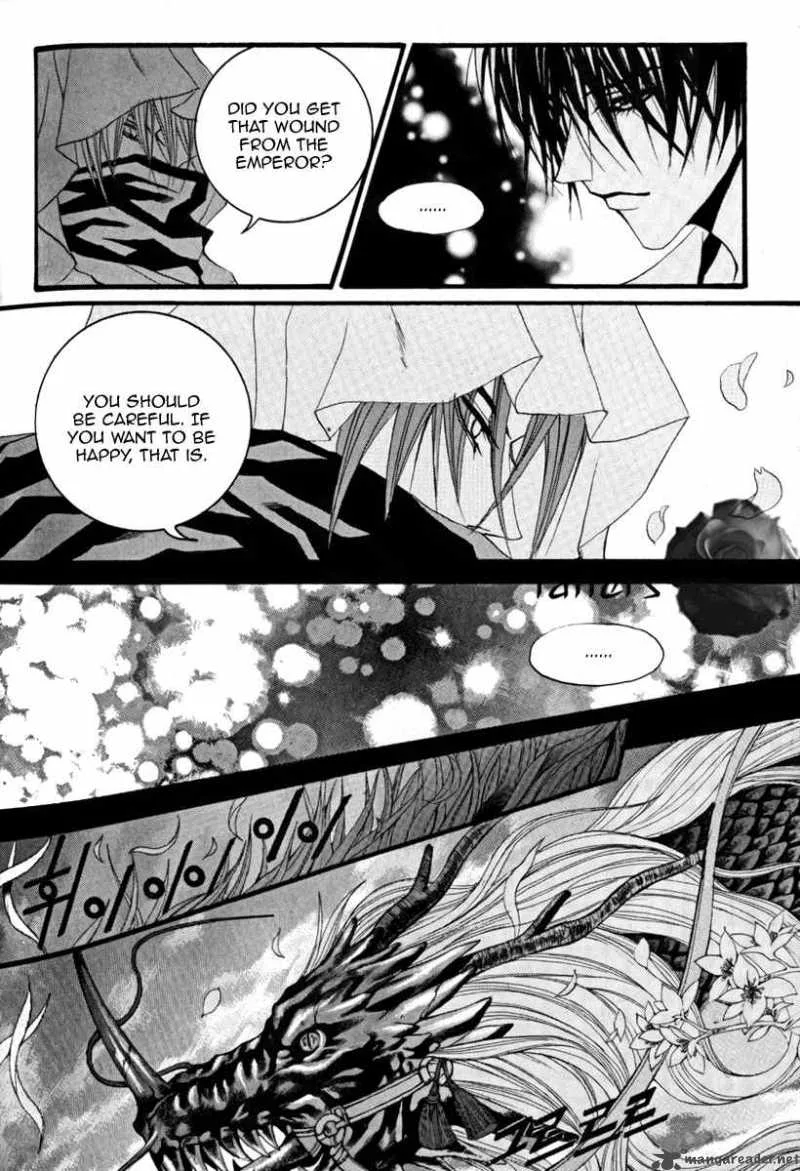 The Bride of the Water God Chapter 39 page 21