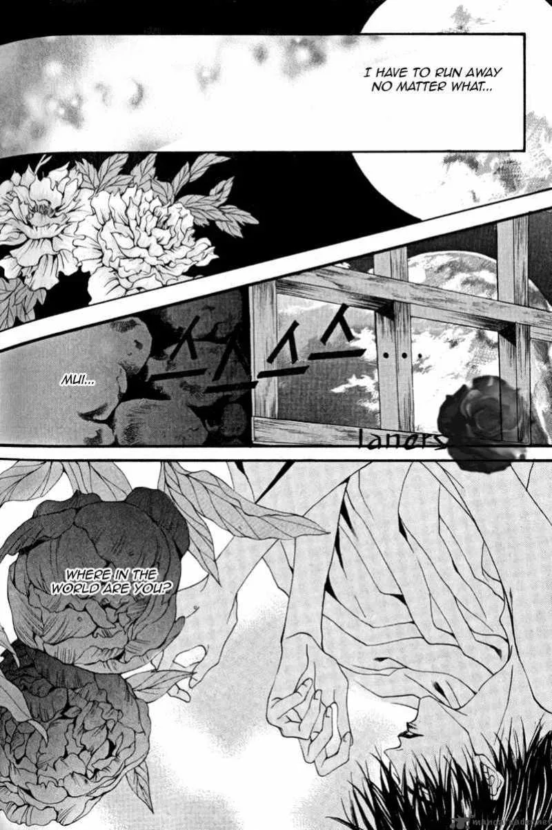 The Bride of the Water God Chapter 39 page 11