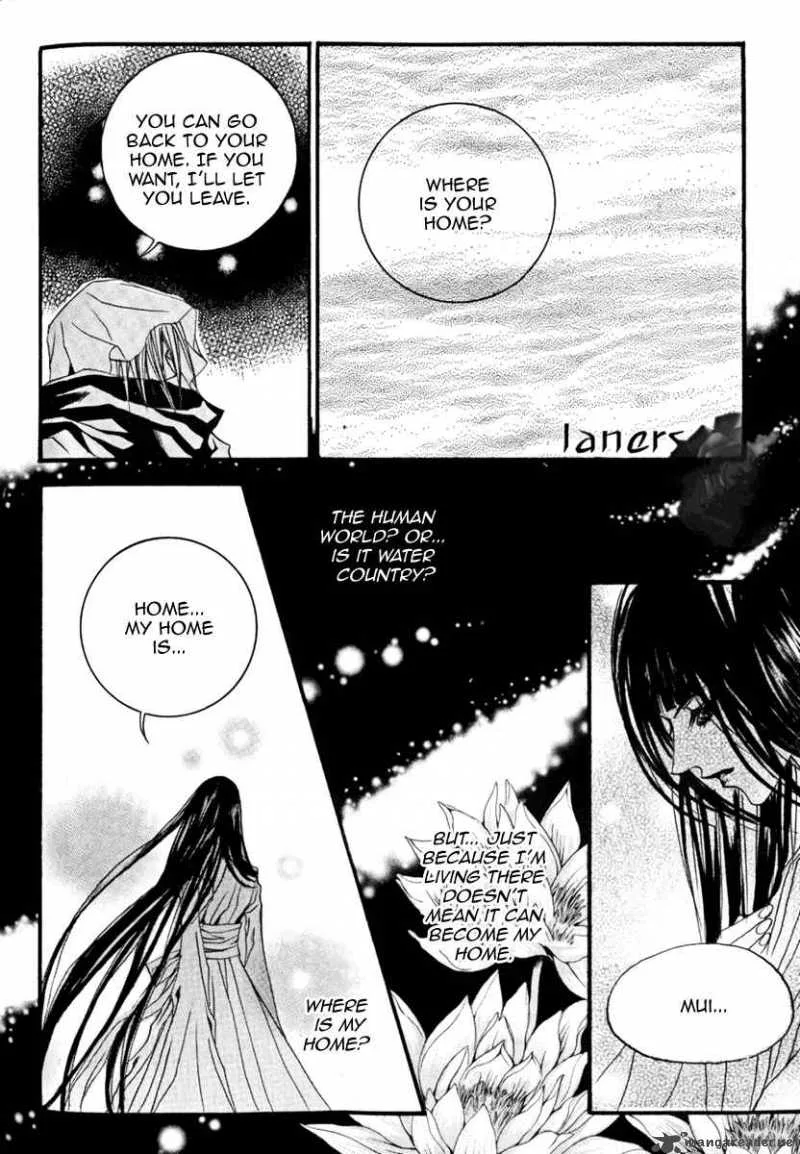 The Bride of the Water God Chapter 39 page 15