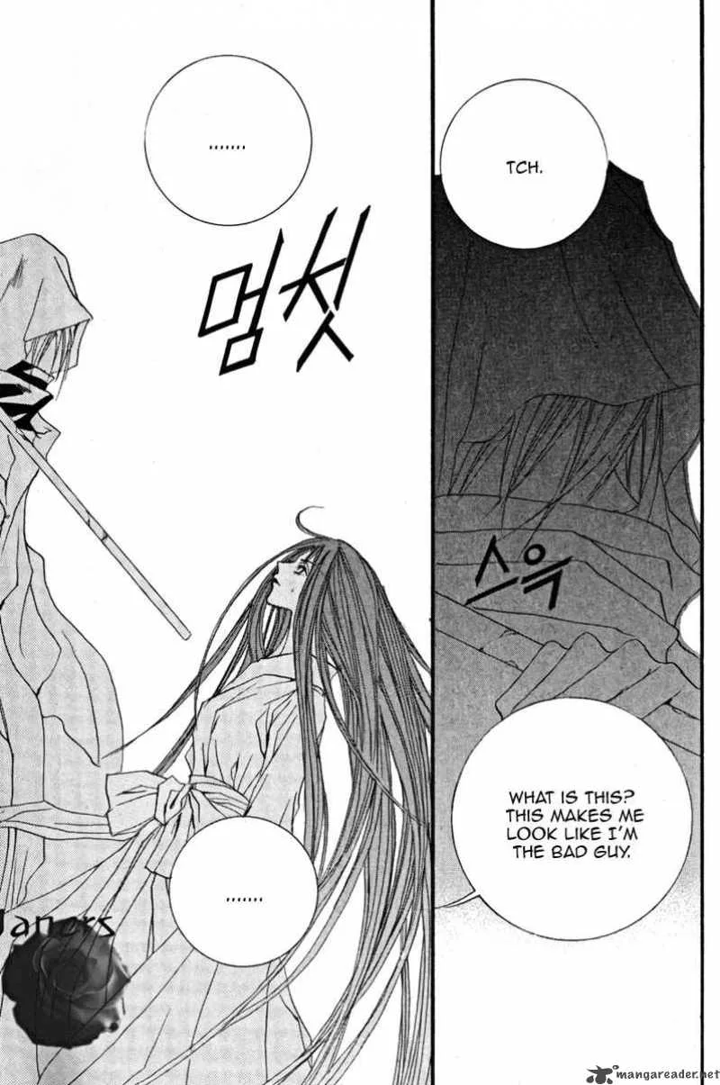 The Bride of the Water God Chapter 39 page 18
