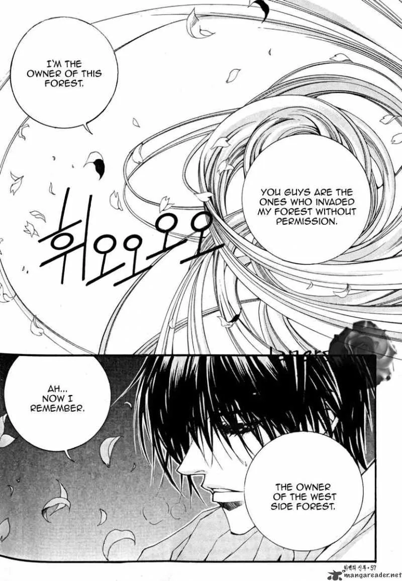 The Bride of the Water God Chapter 39 page 19