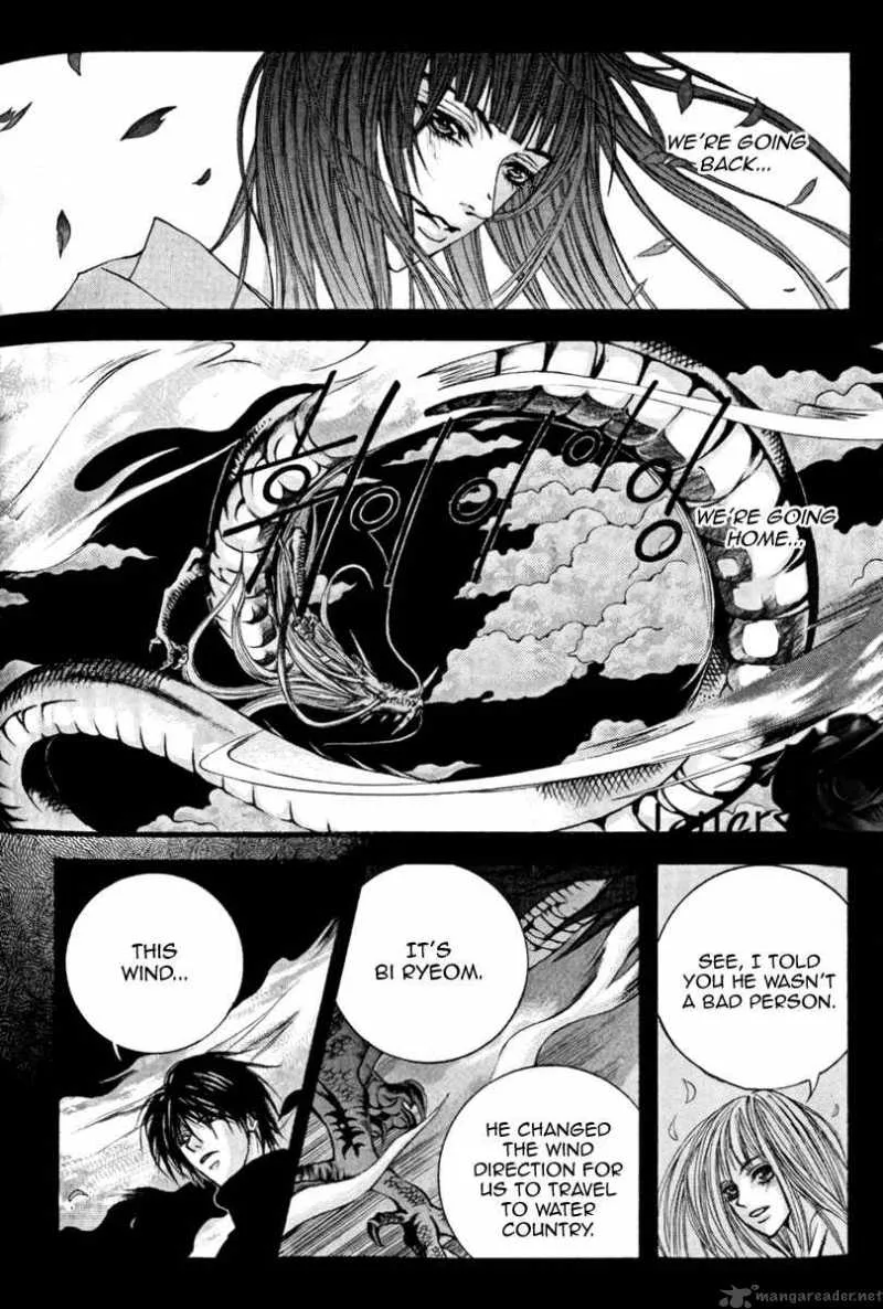 The Bride of the Water God Chapter 39 page 23