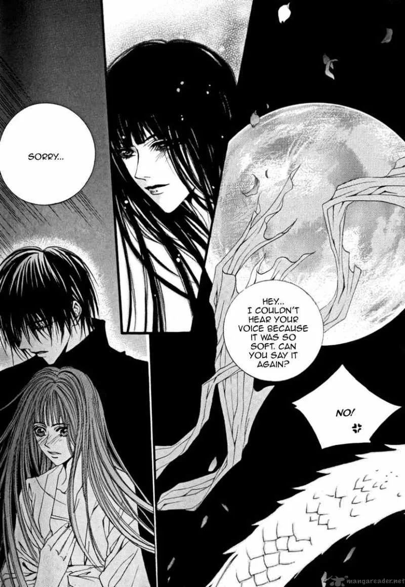 The Bride of the Water God Chapter 39 page 25