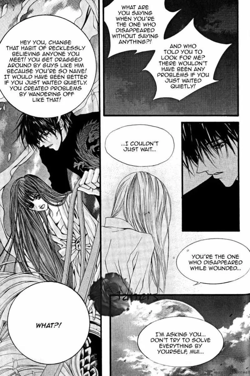 The Bride of the Water God Chapter 39 page 24
