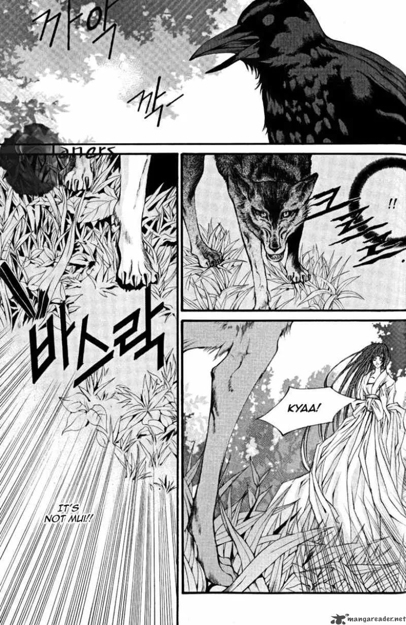 The Bride of the Water God Chapter 39 page 4