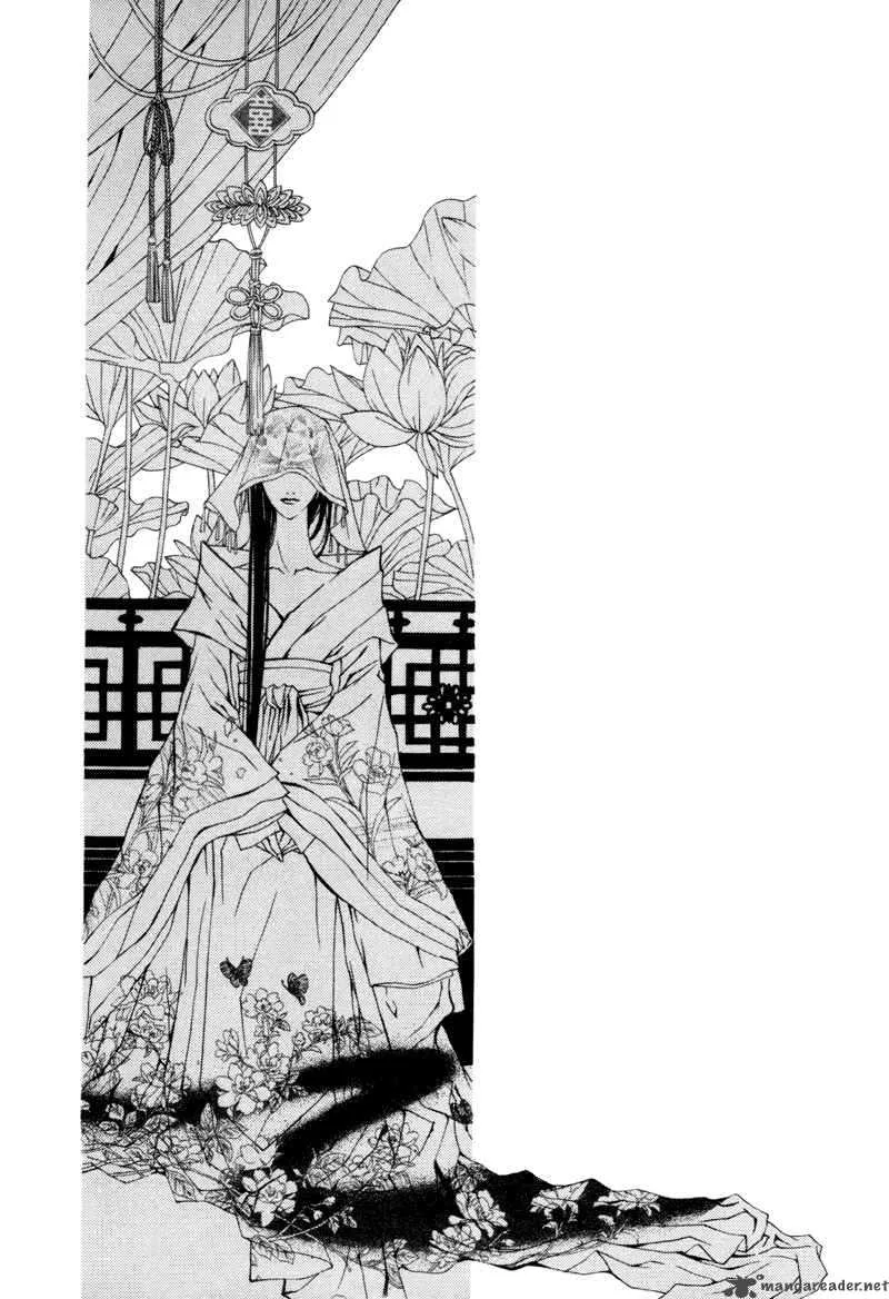 The Bride of the Water God Chapter 4 page 3
