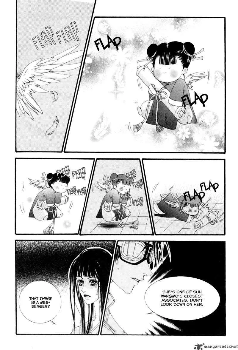 The Bride of the Water God Chapter 4 page 22