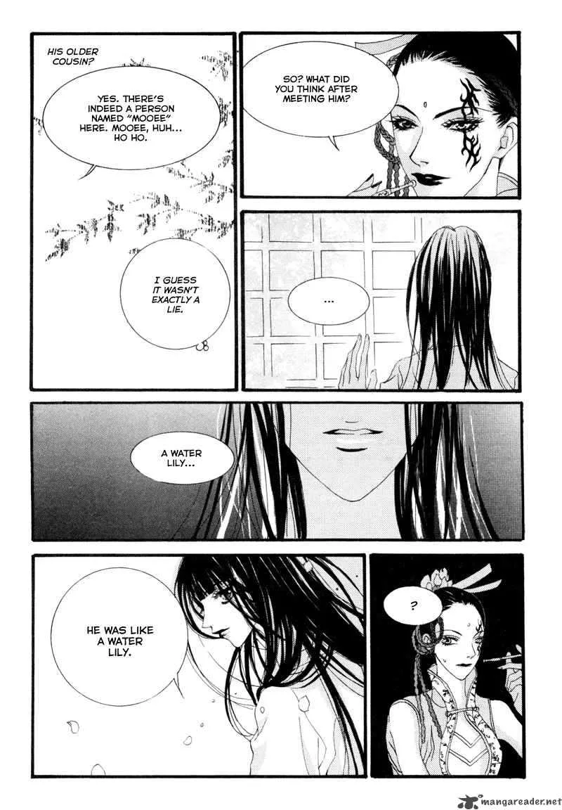 The Bride of the Water God Chapter 4 page 19