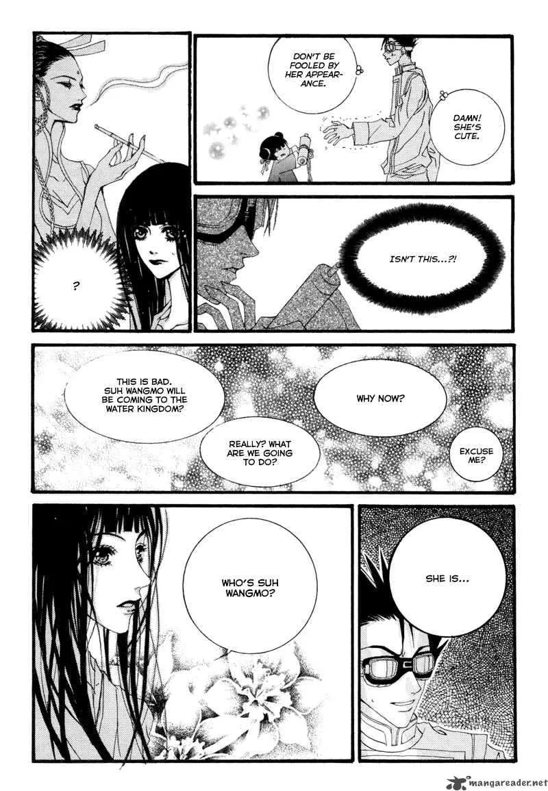 The Bride of the Water God Chapter 4 page 23