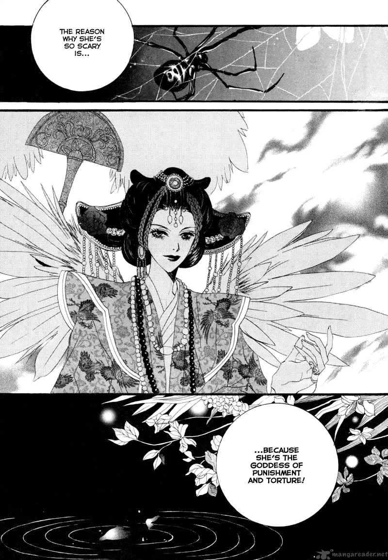 The Bride of the Water God Chapter 4 page 25