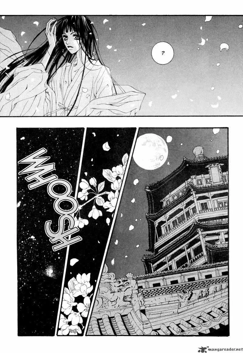 The Bride of the Water God Chapter 4 page 17