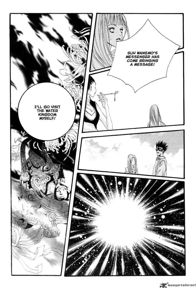 The Bride of the Water God Chapter 4 page 21