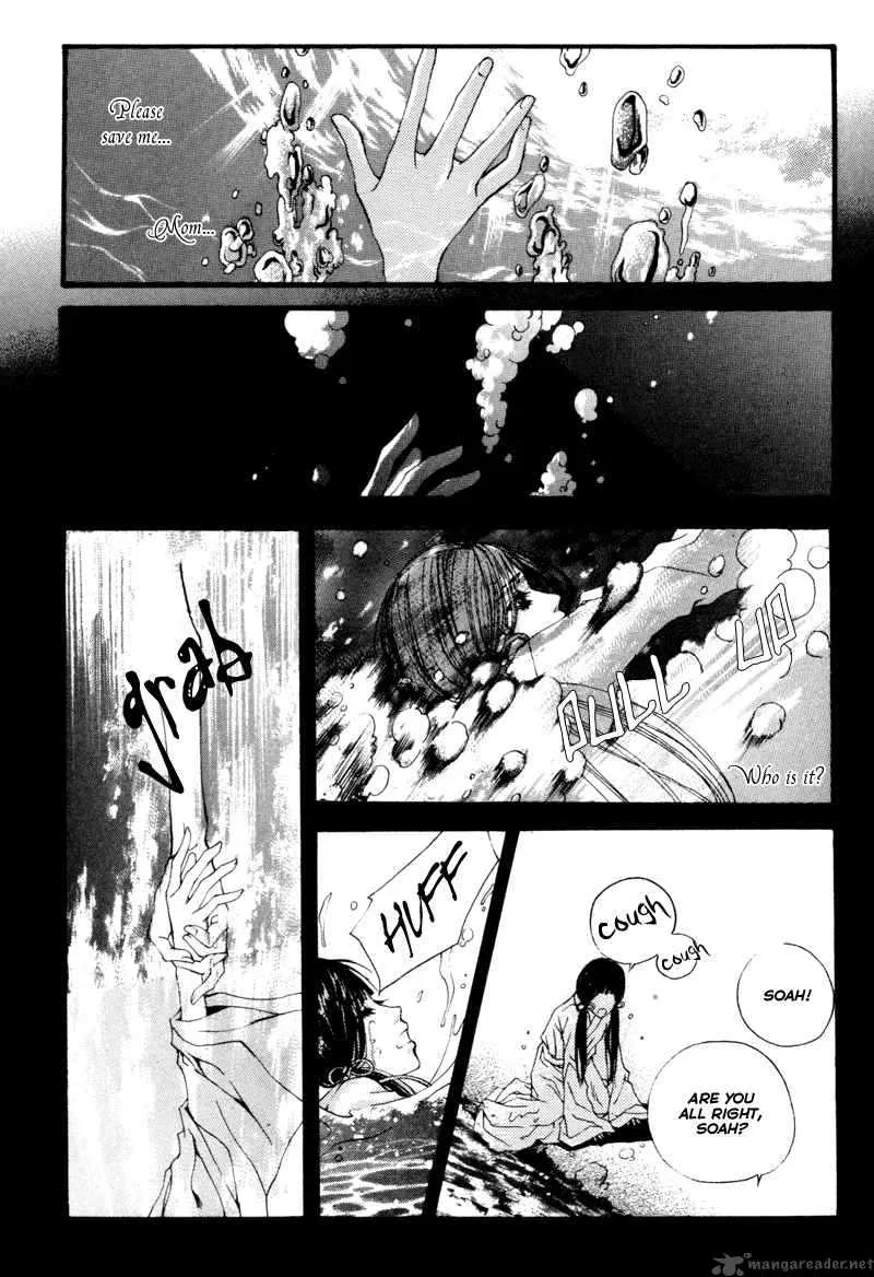 The Bride of the Water God Chapter 4 page 13