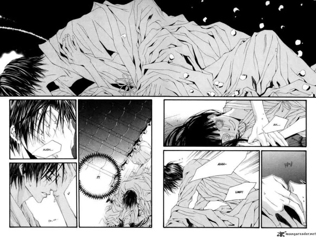 The Bride of the Water God Chapter 4 page 6