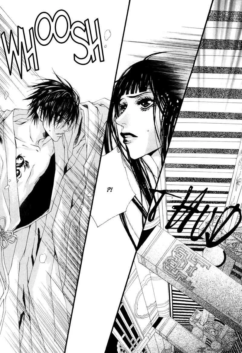 The Bride of the Water God Chapter 4 page 4