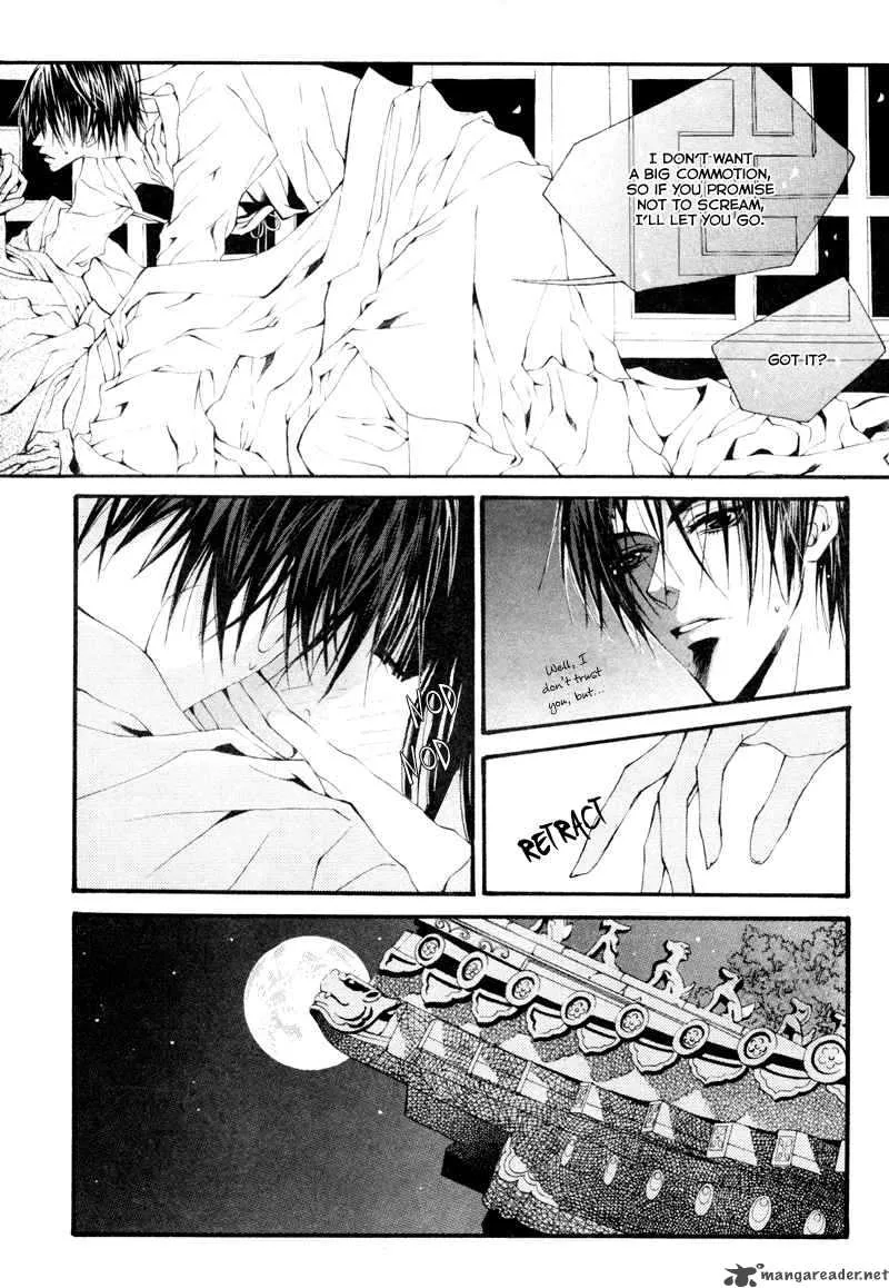 The Bride of the Water God Chapter 4 page 7
