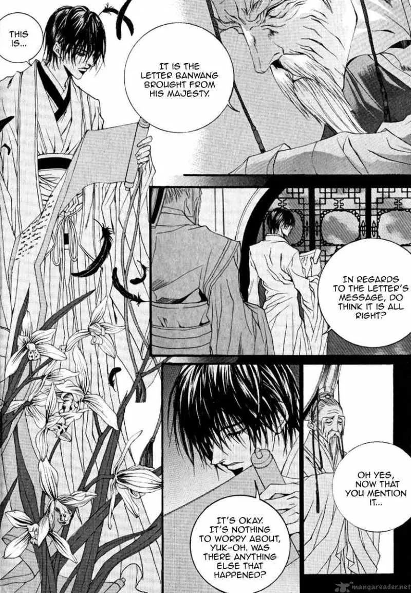 The Bride of the Water God Chapter 40 page 7