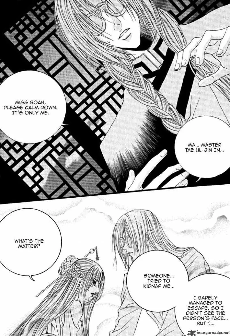 The Bride of the Water God Chapter 40 page 24