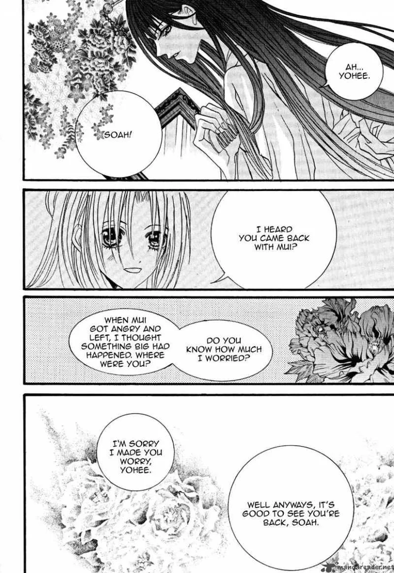 The Bride of the Water God Chapter 40 page 5