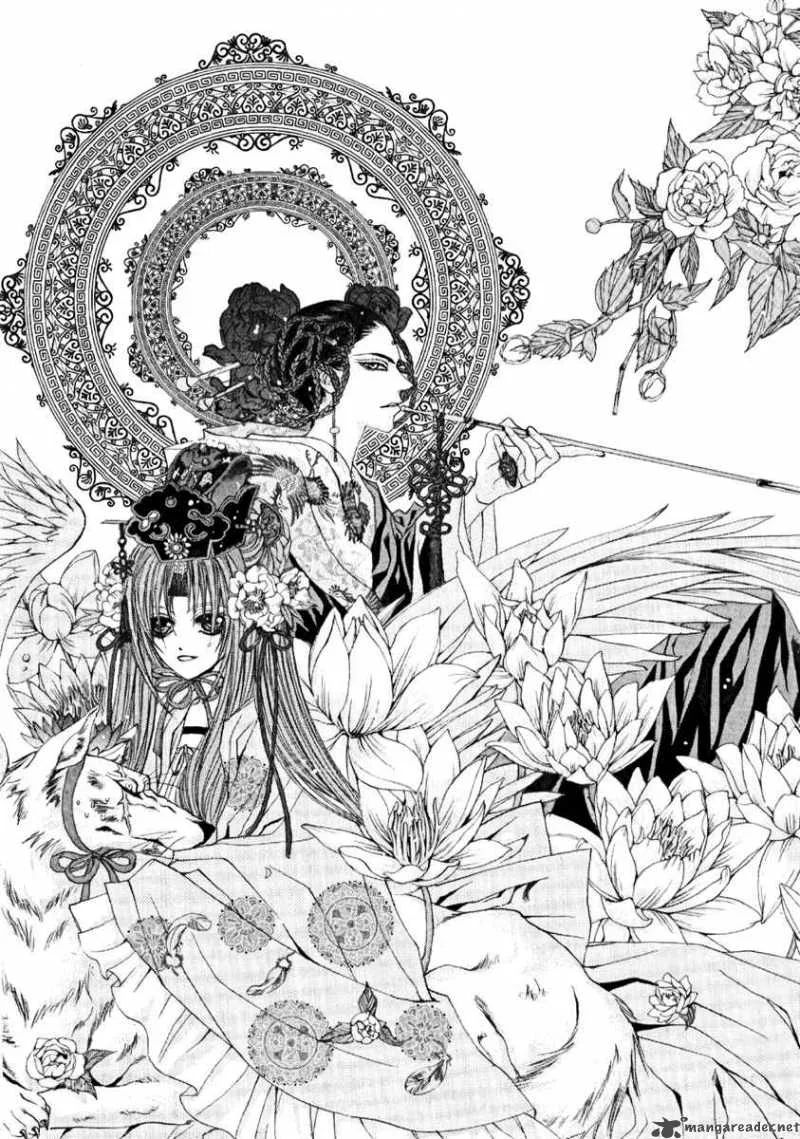 The Bride of the Water God Chapter 40 page 3