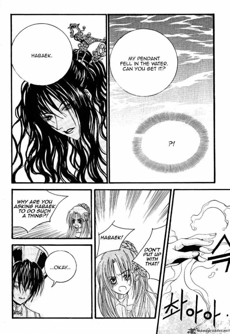 The Bride of the Water God Chapter 40 page 15
