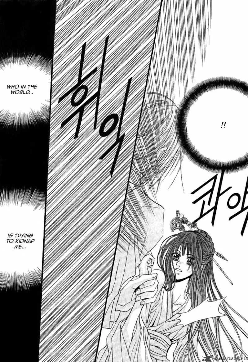 The Bride of the Water God Chapter 40 page 22