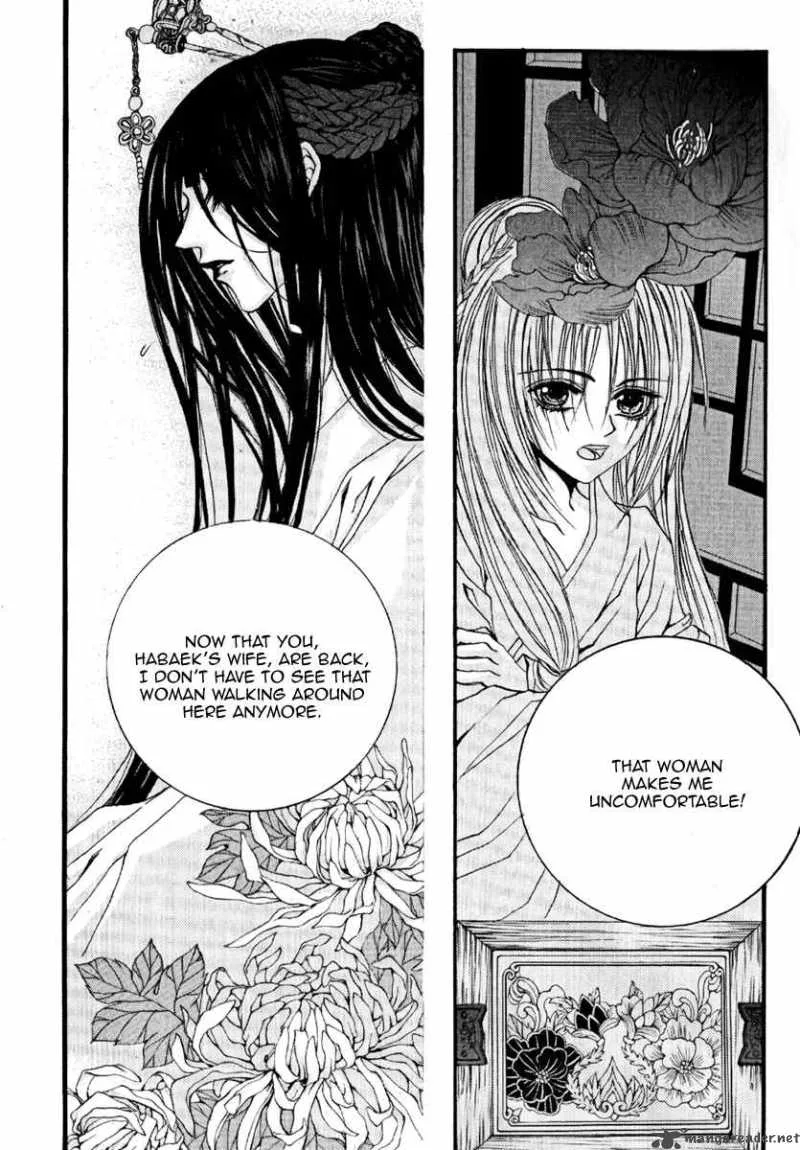 The Bride of the Water God Chapter 40 page 6