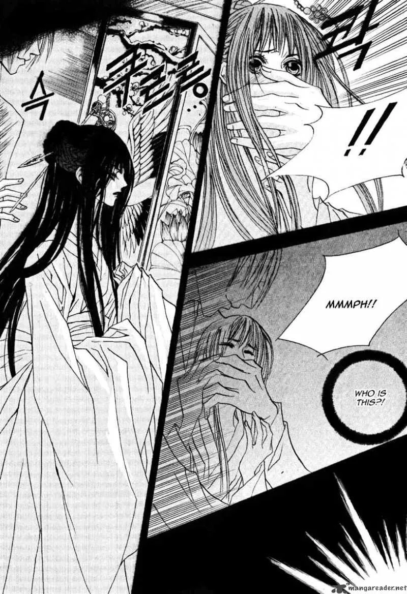 The Bride of the Water God Chapter 40 page 20