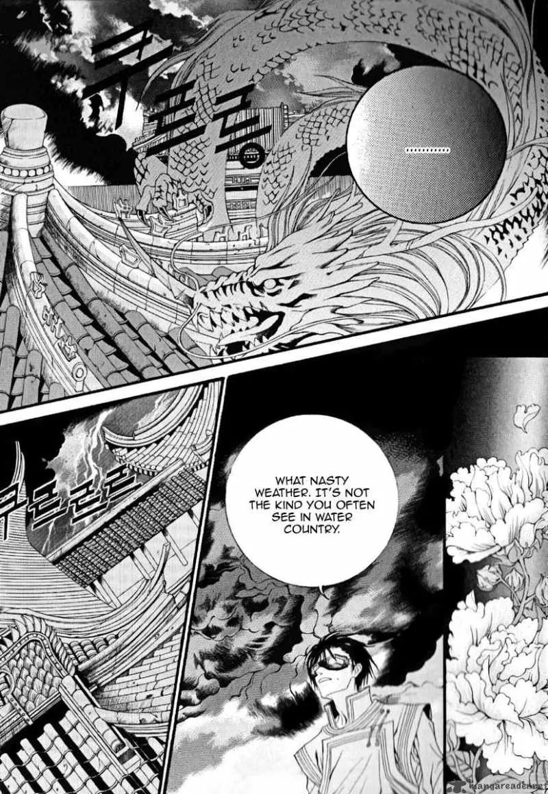 The Bride of the Water God Chapter 40 page 4
