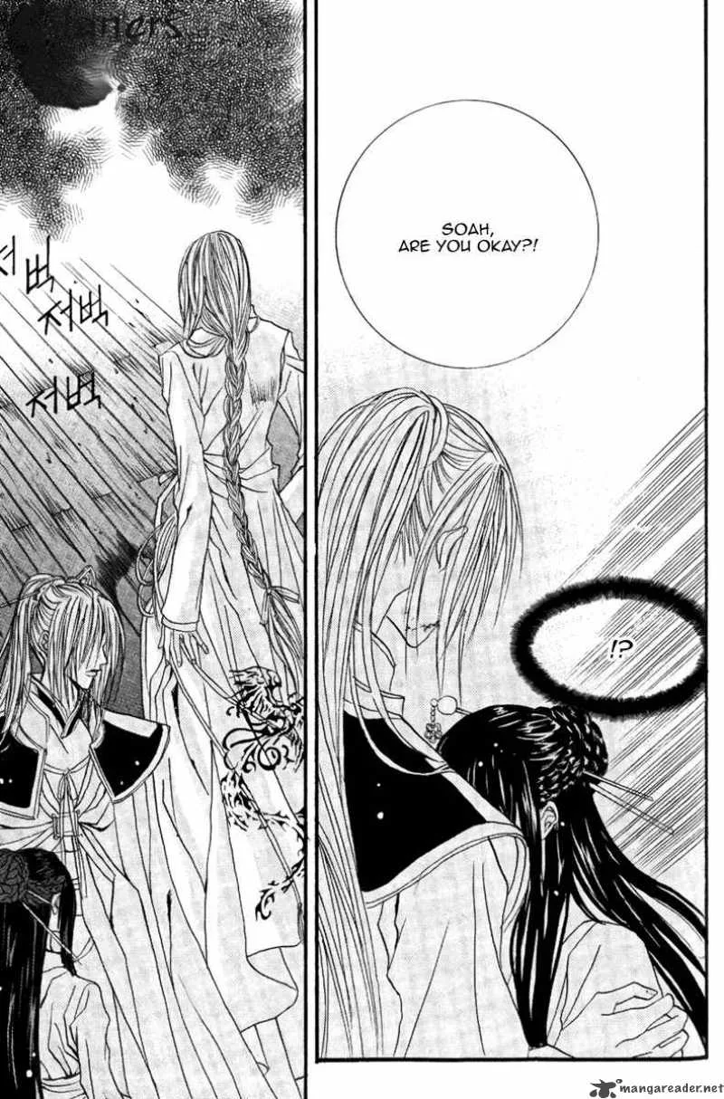 The Bride of the Water God Chapter 41 page 8