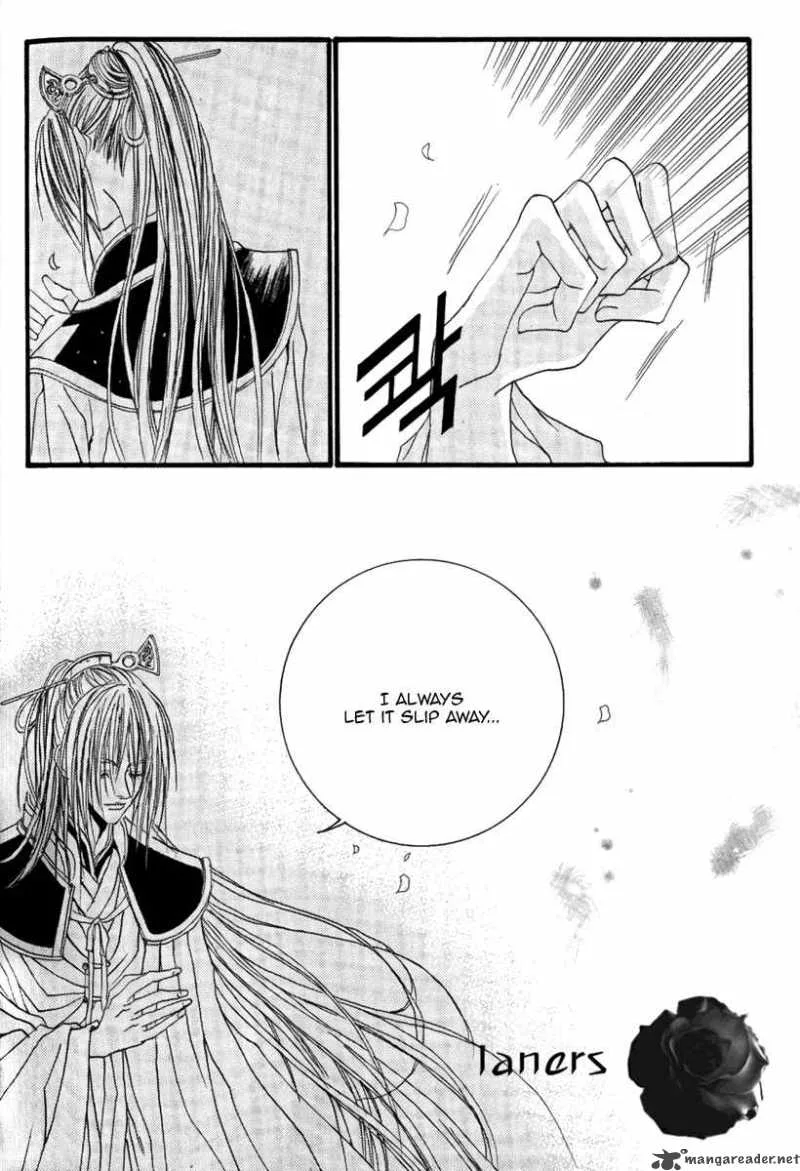 The Bride of the Water God Chapter 41 page 17