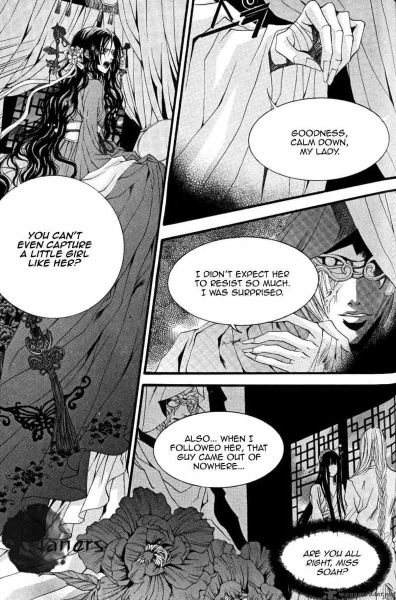 The Bride of the Water God Chapter 41 page 10