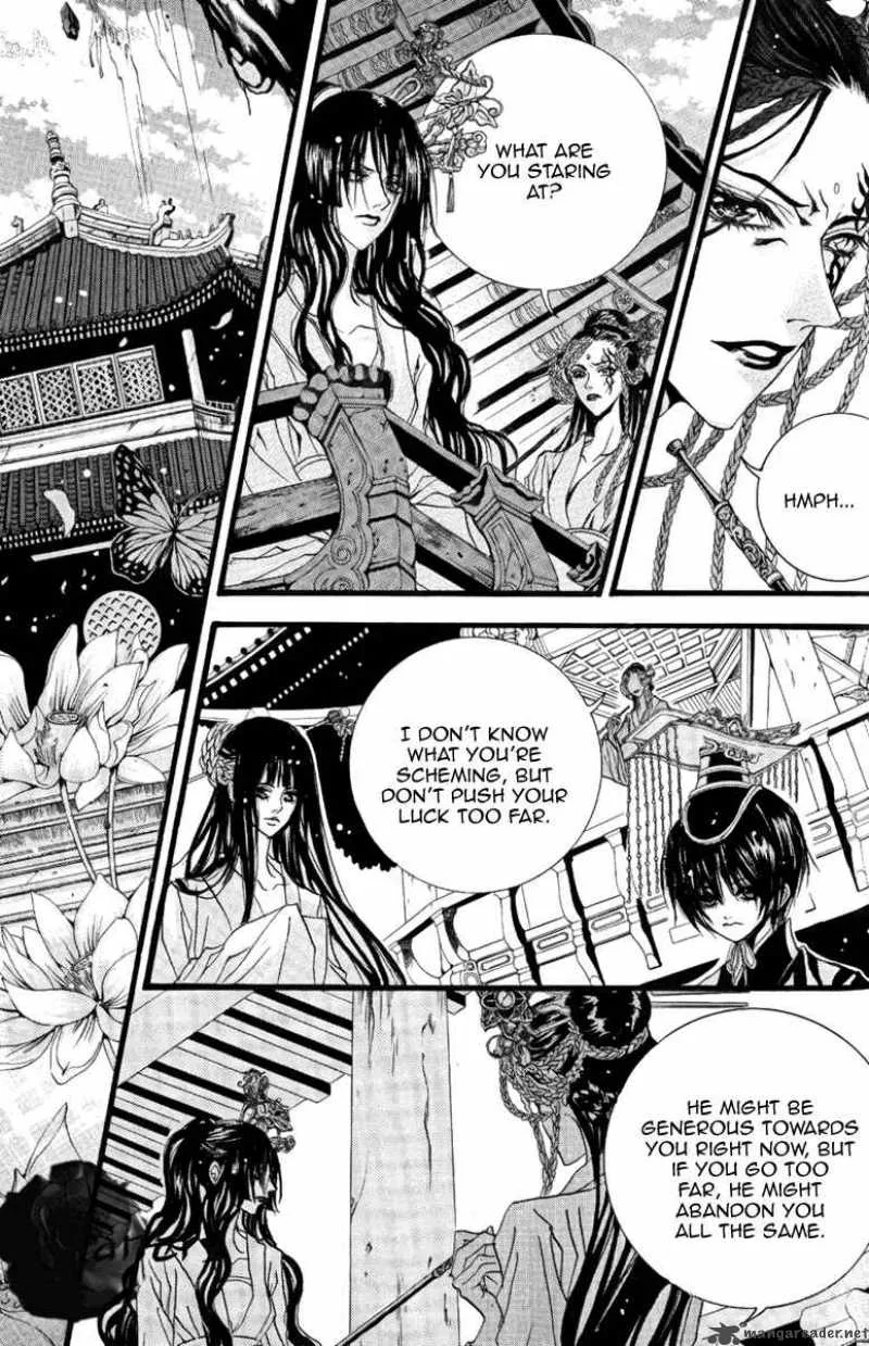 The Bride of the Water God Chapter 41 page 18