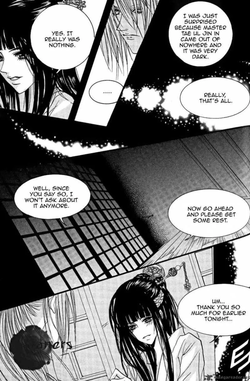 The Bride of the Water God Chapter 41 page 16