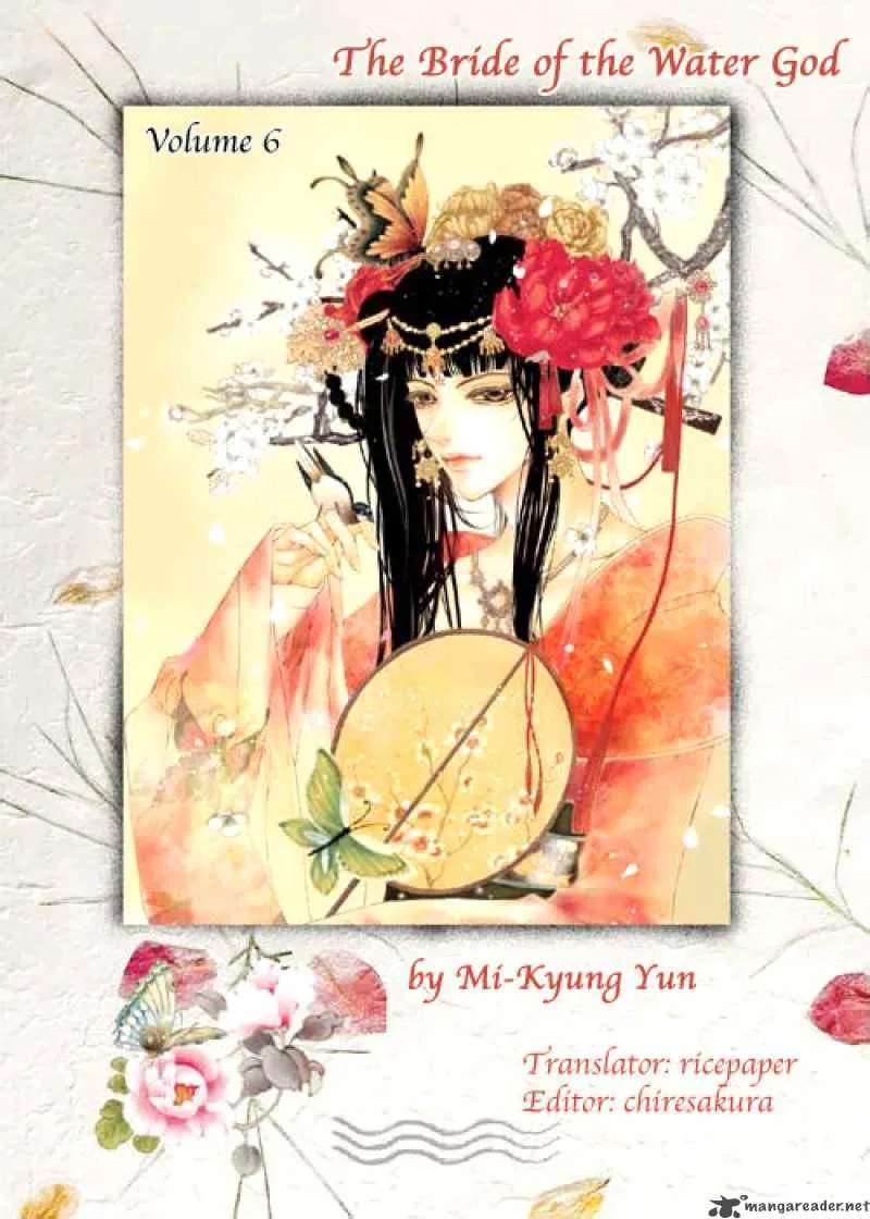 The Bride of the Water God Chapter 42 page 1