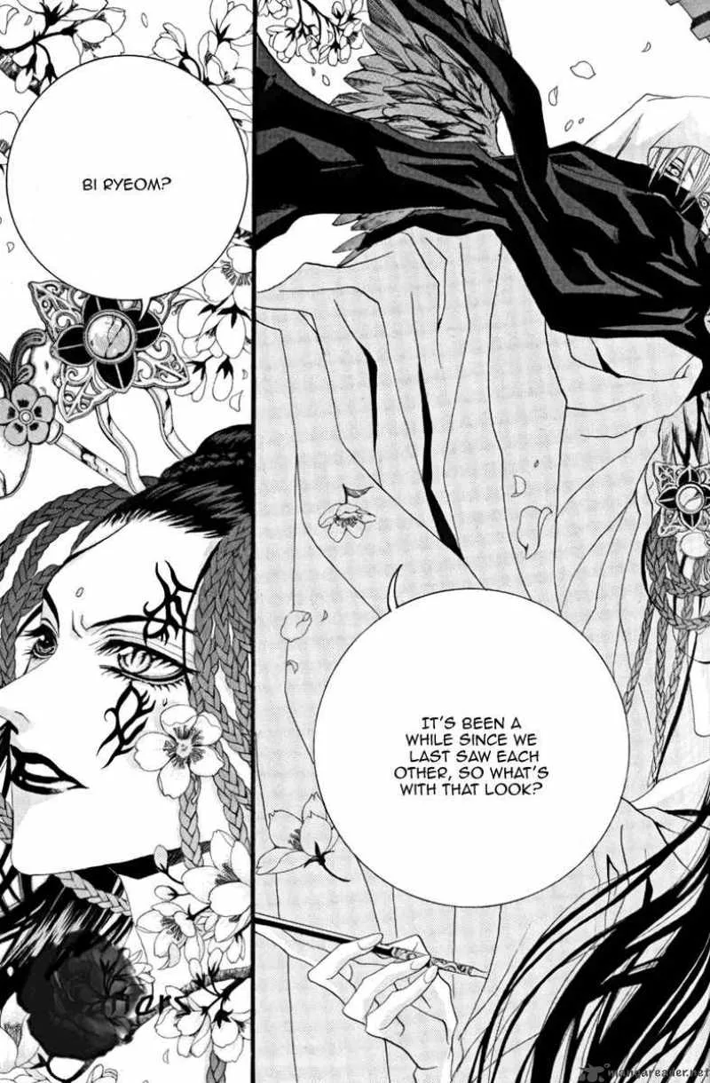 The Bride of the Water God Chapter 42 page 5
