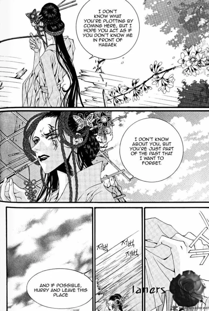 The Bride of the Water God Chapter 42 page 12