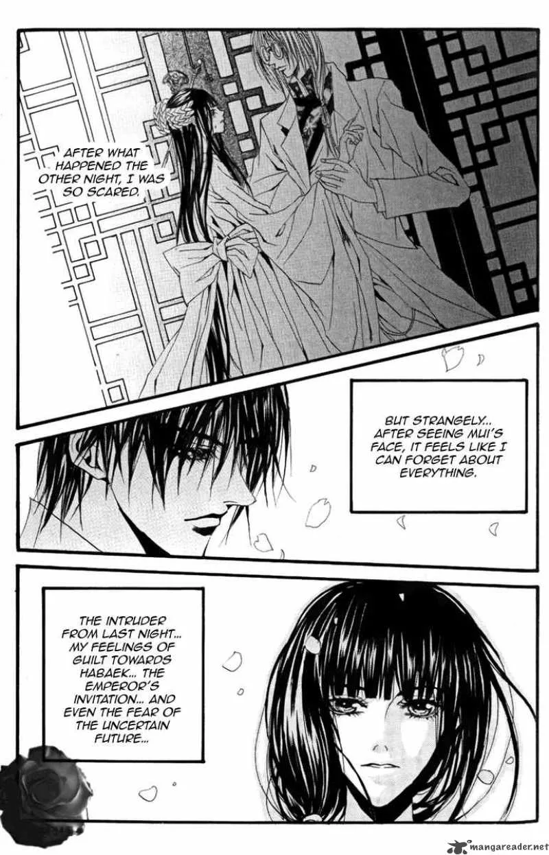 The Bride of the Water God Chapter 42 page 18