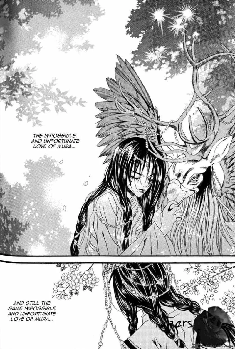 The Bride of the Water God Chapter 42 page 14