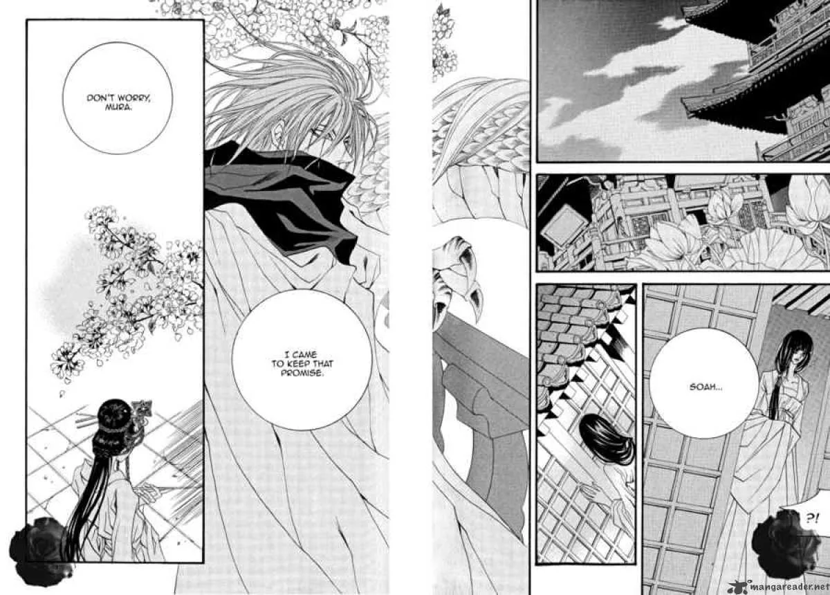 The Bride of the Water God Chapter 42 page 15